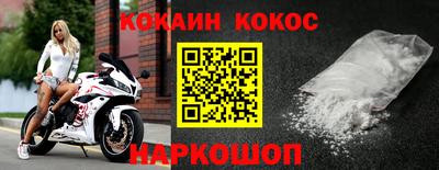 скорость mdpv Балаково