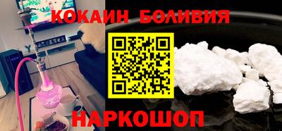 mdpv Балашиха