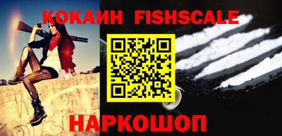 mdpv Балашиха