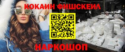 скорость mdpv Балаково