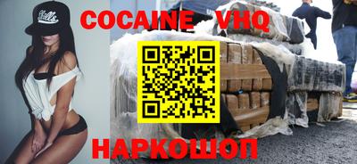 скорость mdpv Балаково