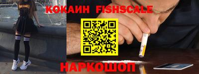 mdpv Балашиха