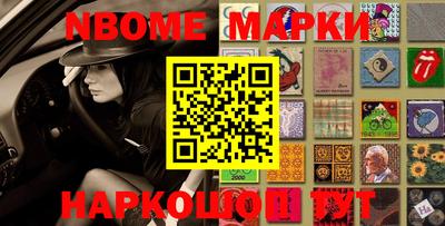 mdpv Балашиха