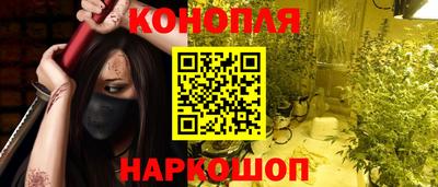 mdpv Балашиха