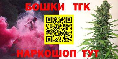 крисы Балахна