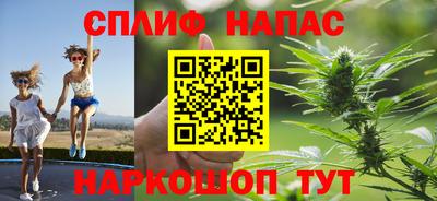 скорость mdpv Балаково