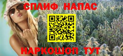 скорость mdpv Балаково