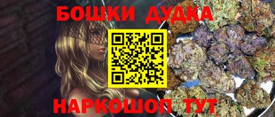 скорость mdpv Балаково