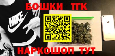 скорость mdpv Балаково