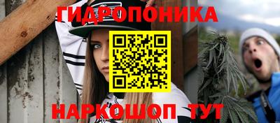 mdpv Балашиха