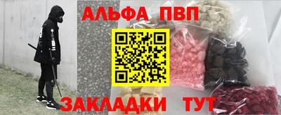 mdpv Балашиха