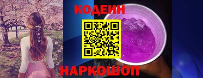 mdpv Балашиха