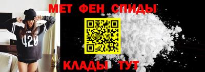 mdpv Балашиха