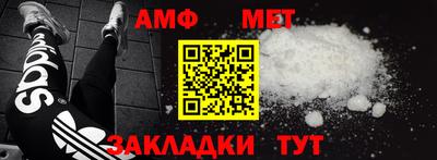 гашиш Бердск