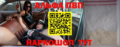 mdpv Балашиха