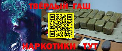 крисы Балахна