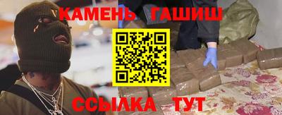 mdpv Балашиха
