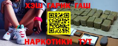 крисы Балахна