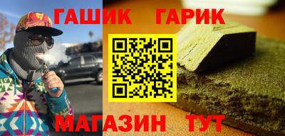 mdpv Балашиха