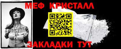 mdpv Балашиха
